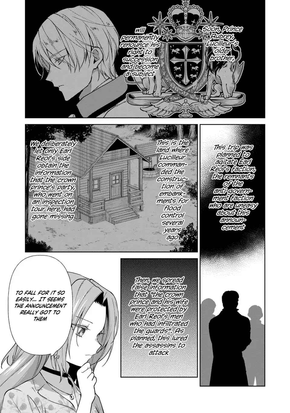 Page 13 Chapter 18.5 Douse Suterareru no nara, Saigo ni Suki ni Sasete Itadakimasu