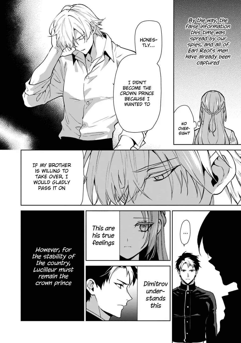 Page 14 Chapter 18.5 Douse Suterareru no nara, Saigo ni Suki ni Sasete Itadakimasu