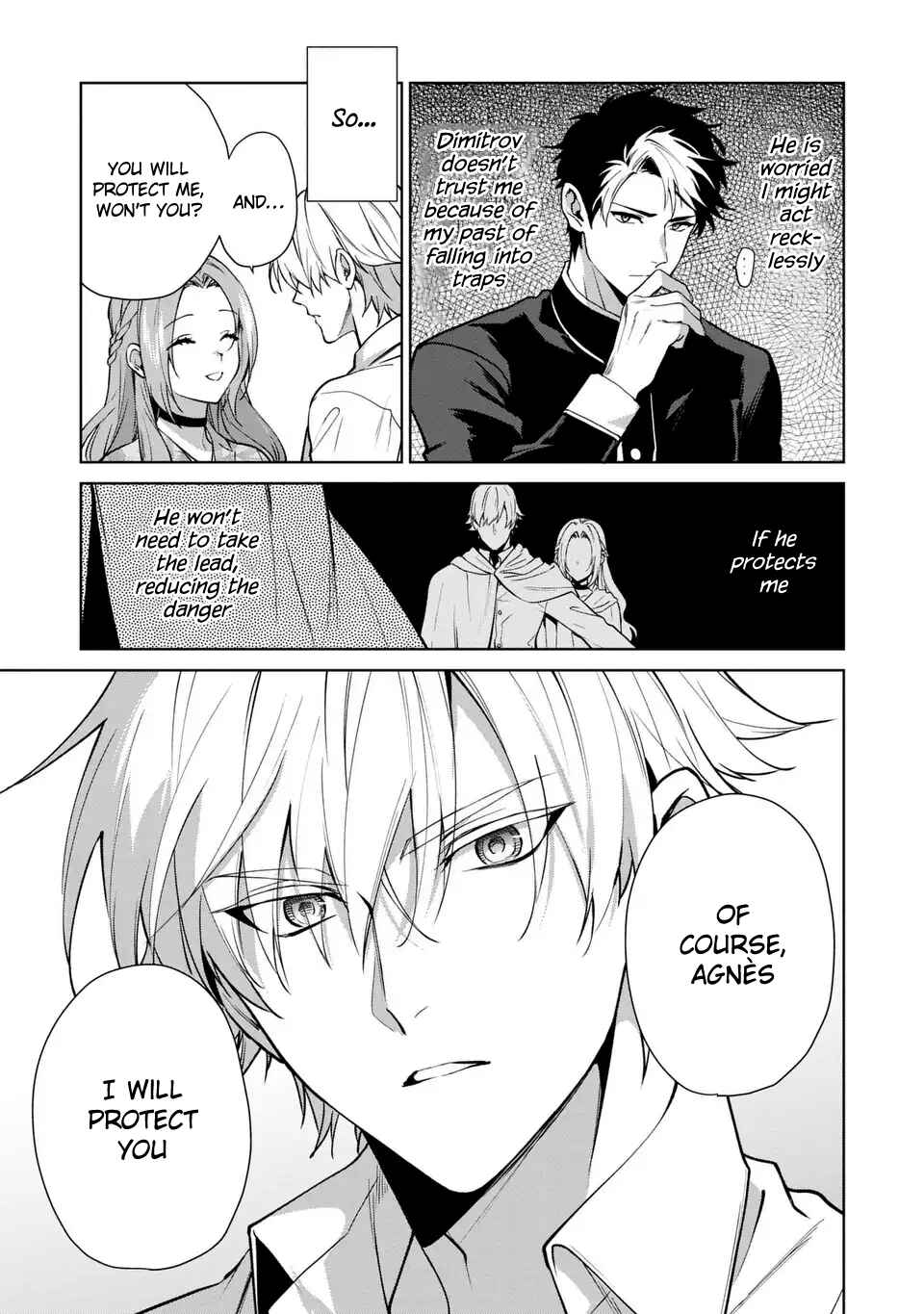 Page 17 Chapter 18.5 Douse Suterareru no nara, Saigo ni Suki ni Sasete Itadakimasu