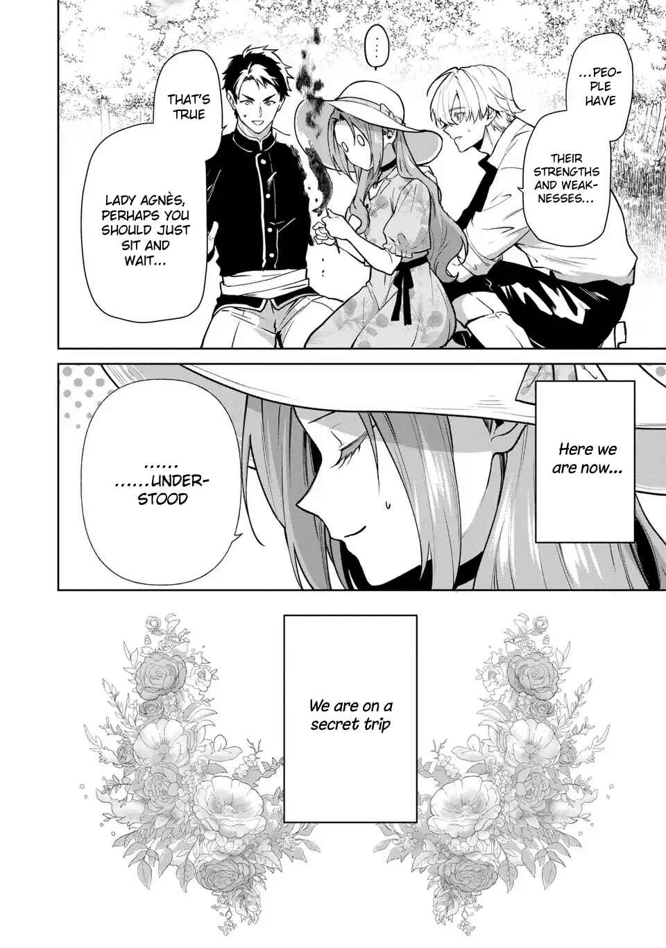 Page 2 Chapter 18.5 Douse Suterareru no nara, Saigo ni Suki ni Sasete Itadakimasu