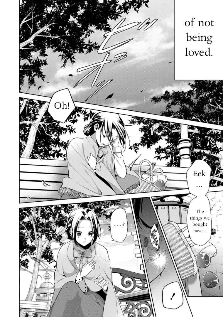 Page 22 Chapter 2 Douse Suterareru no nara, Saigo ni Suki ni Sasete Itadakimasu