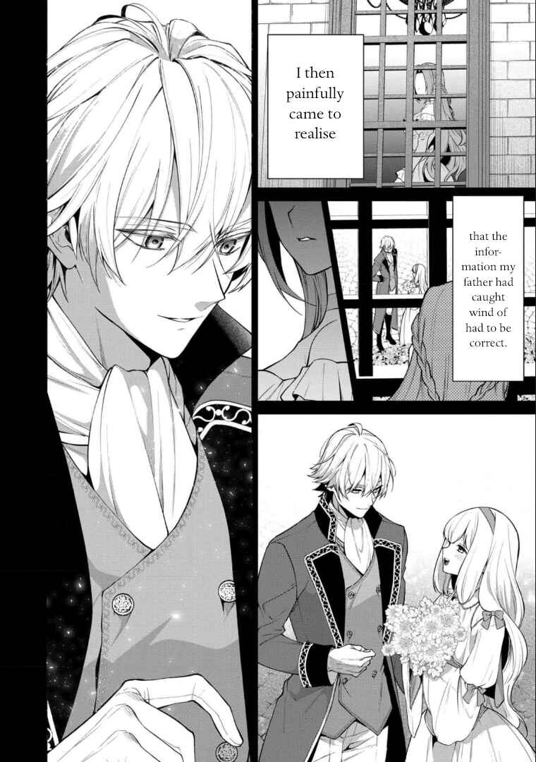 Page 8 Chapter 2 Douse Suterareru no nara, Saigo ni Suki ni Sasete Itadakimasu