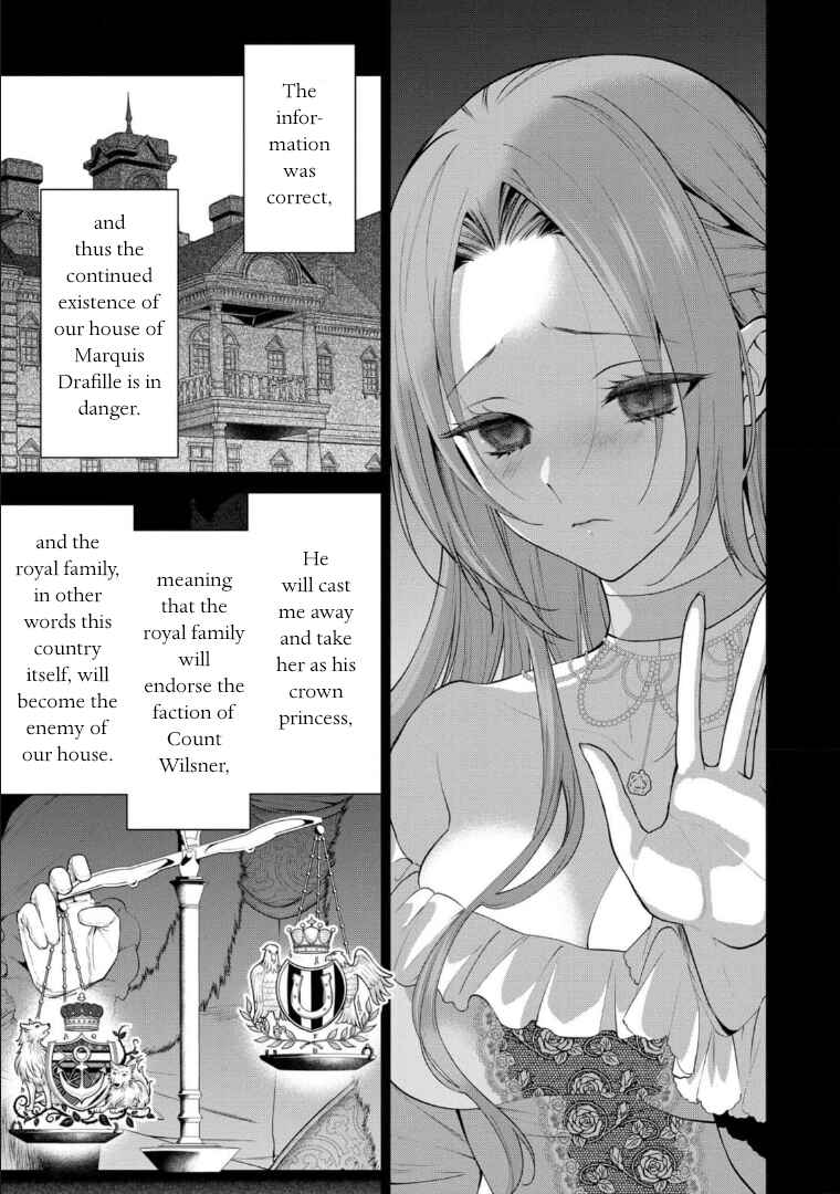 Page 9 Chapter 2 Douse Suterareru no nara, Saigo ni Suki ni Sasete Itadakimasu