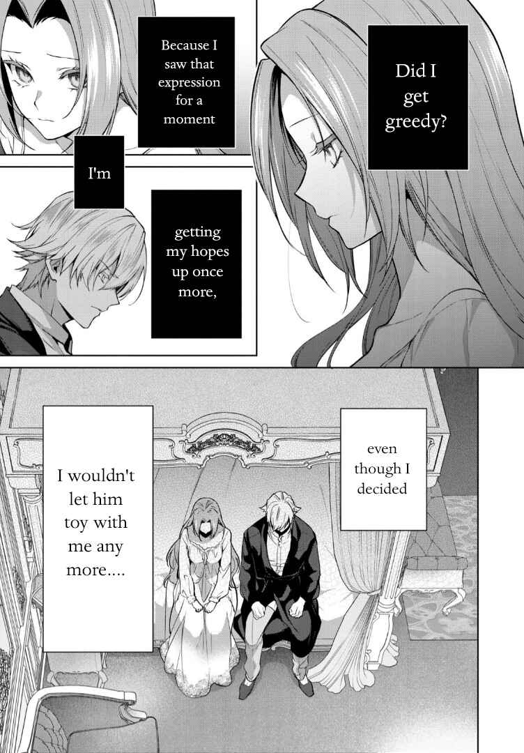 Page 10 Chapter 9 Douse Suterareru no nara, Saigo ni Suki ni Sasete Itadakimasu