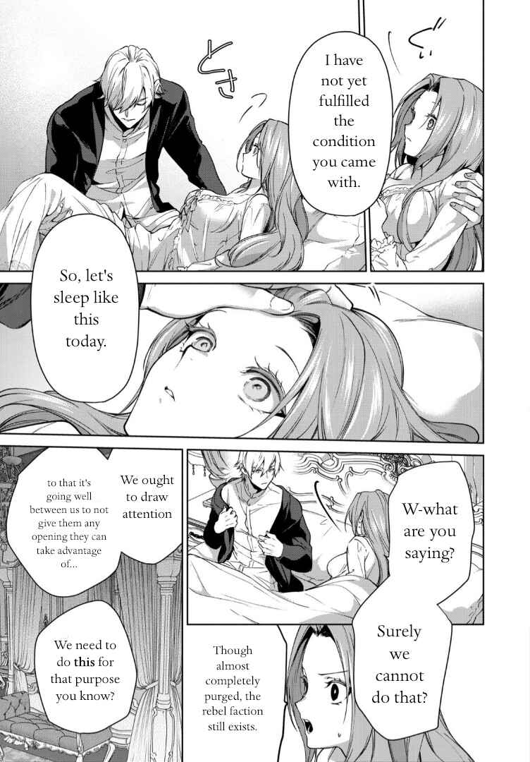 Page 12 Chapter 9 Douse Suterareru no nara, Saigo ni Suki ni Sasete Itadakimasu