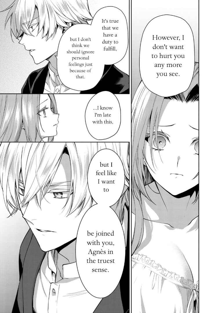 Page 14 Chapter 9 Douse Suterareru no nara, Saigo ni Suki ni Sasete Itadakimasu
