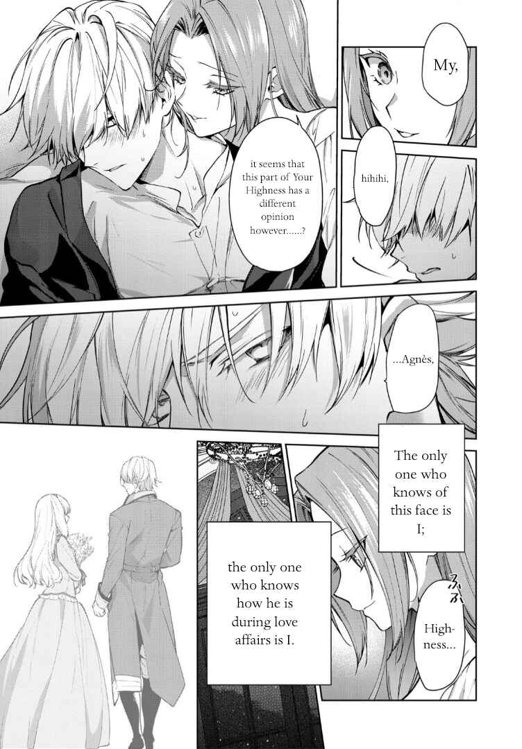 Page 18 Chapter 9 Douse Suterareru no nara, Saigo ni Suki ni Sasete Itadakimasu