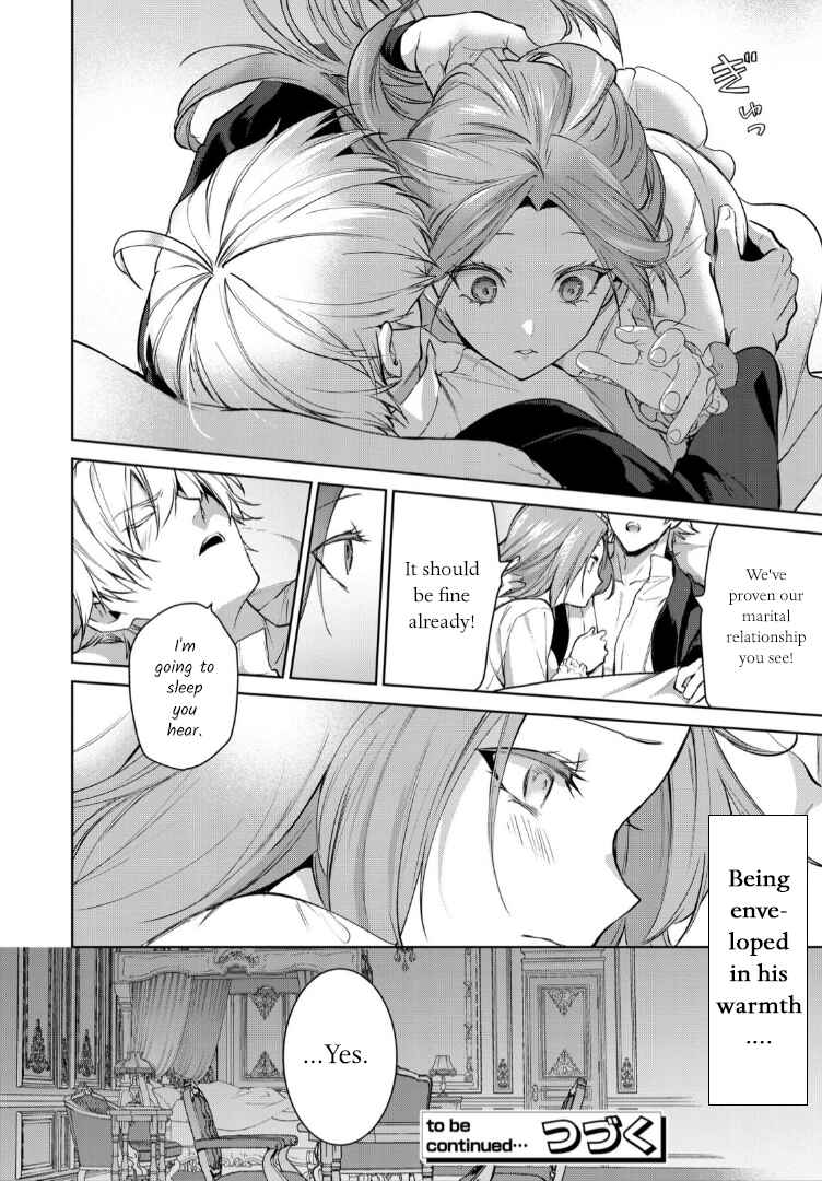 Page 25 Chapter 9 Douse Suterareru no nara, Saigo ni Suki ni Sasete Itadakimasu