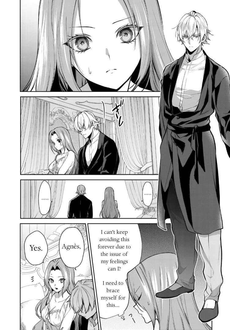 Page 7 Chapter 9 Douse Suterareru no nara, Saigo ni Suki ni Sasete Itadakimasu
