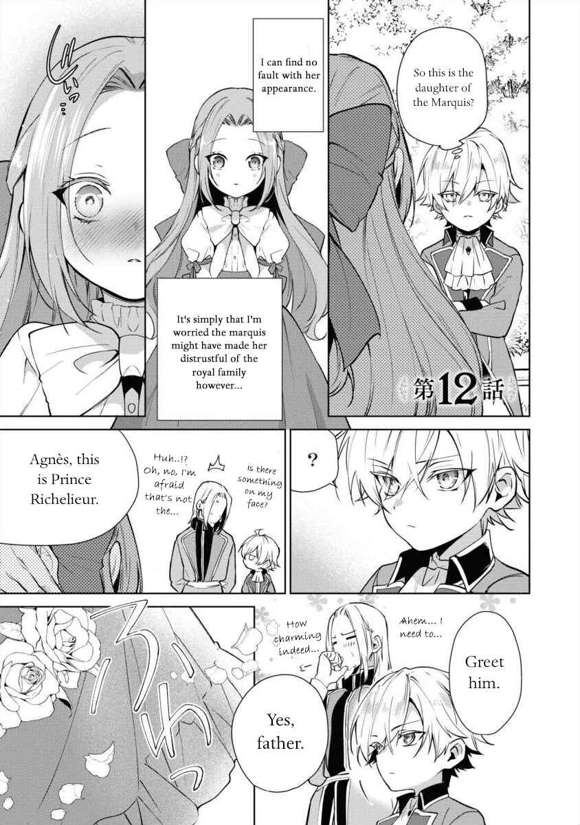 Page 1 Chapter 12 Douse Suterareru no nara, Saigo ni Suki ni Sasete Itadakimasu