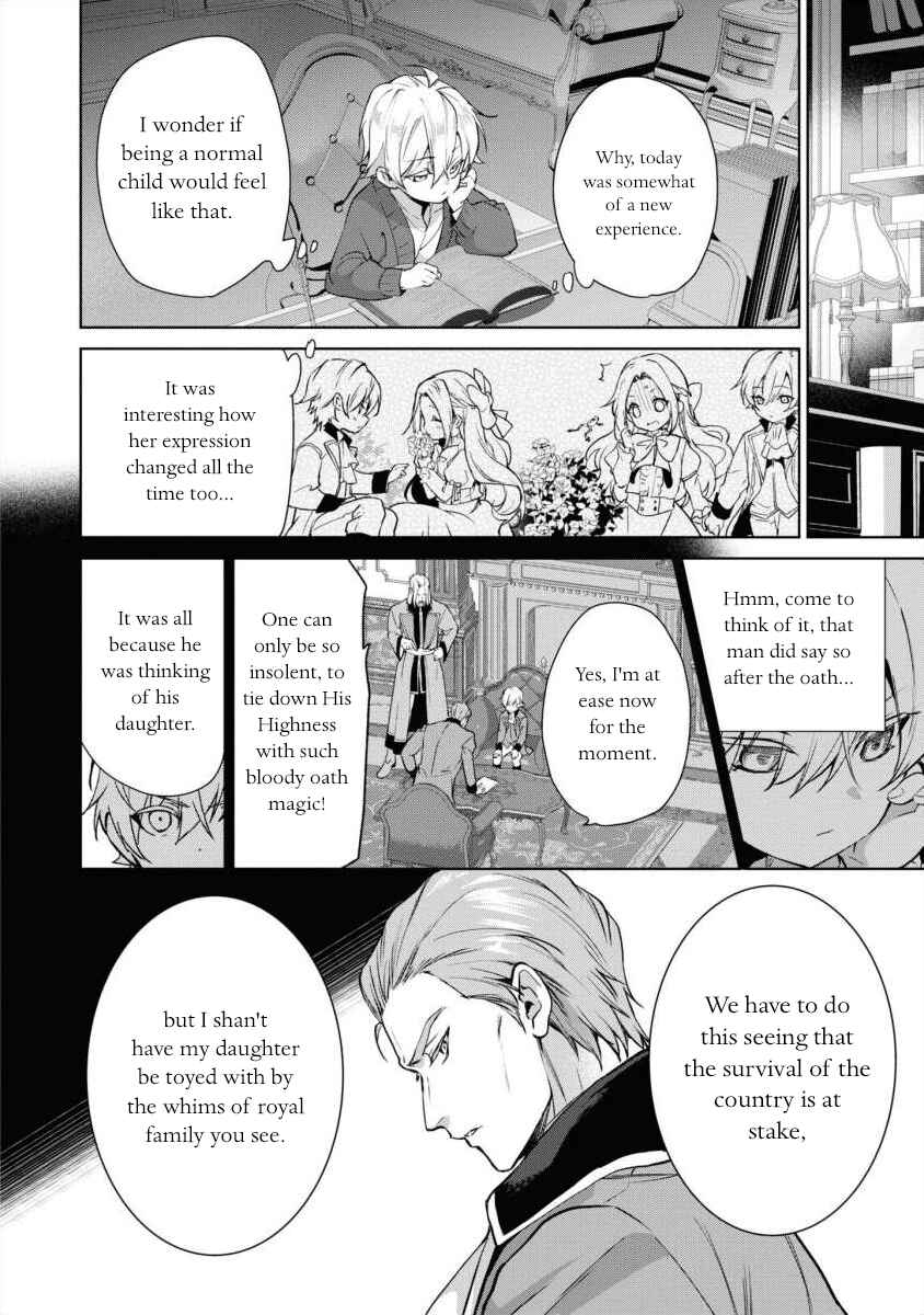 Page 10 Chapter 12 Douse Suterareru no nara, Saigo ni Suki ni Sasete Itadakimasu