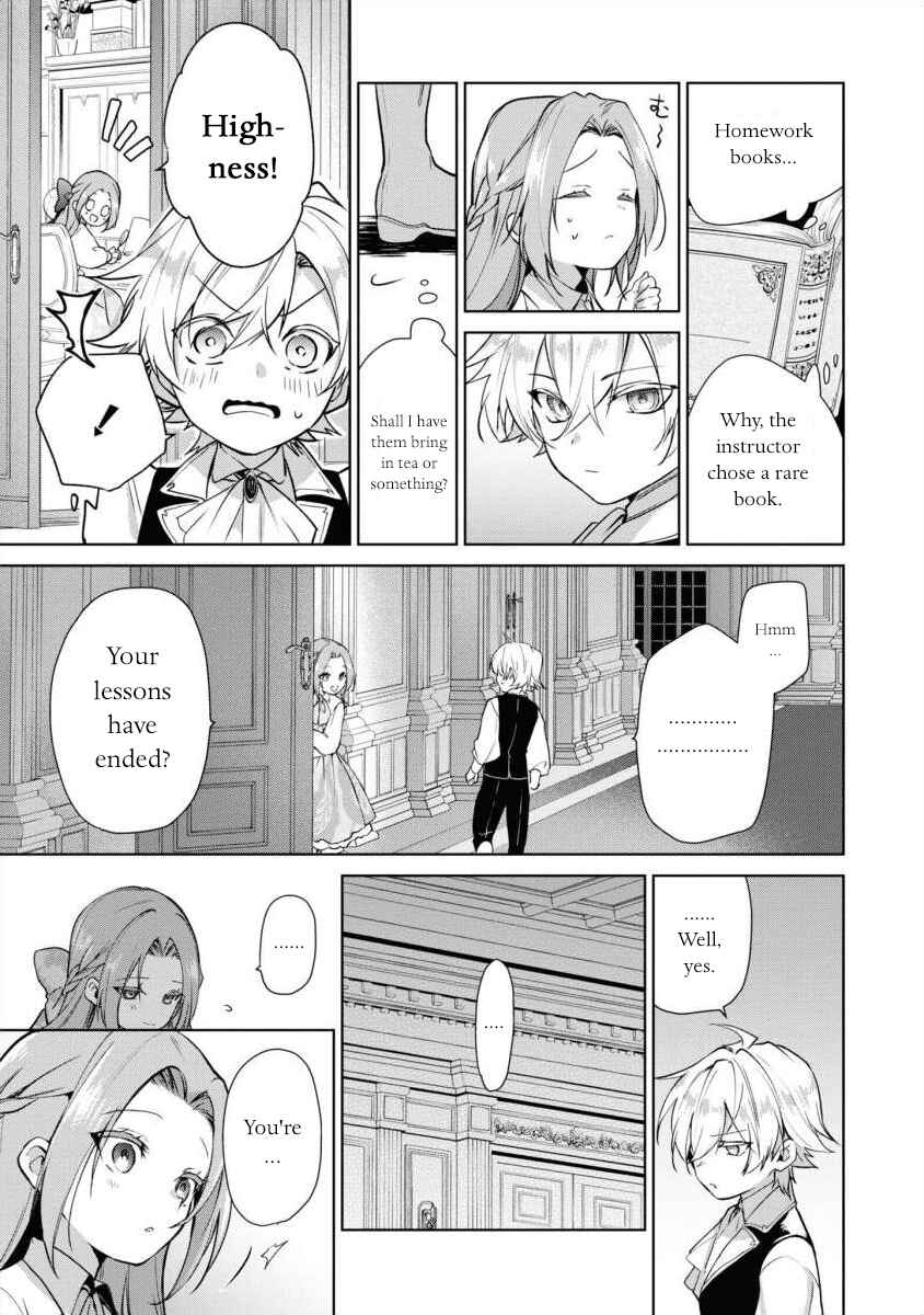 Page 13 Chapter 12 Douse Suterareru no nara, Saigo ni Suki ni Sasete Itadakimasu