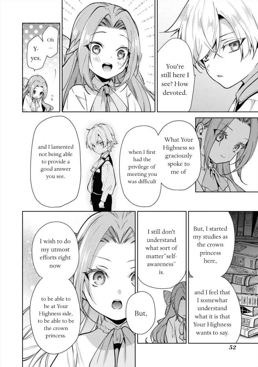 Page 14 Chapter 12 Douse Suterareru no nara, Saigo ni Suki ni Sasete Itadakimasu