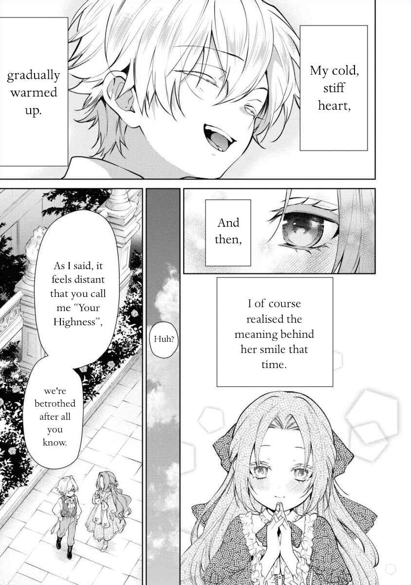 Page 17 Chapter 12 Douse Suterareru no nara, Saigo ni Suki ni Sasete Itadakimasu