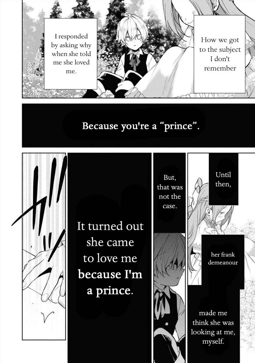Page 20 Chapter 12 Douse Suterareru no nara, Saigo ni Suki ni Sasete Itadakimasu