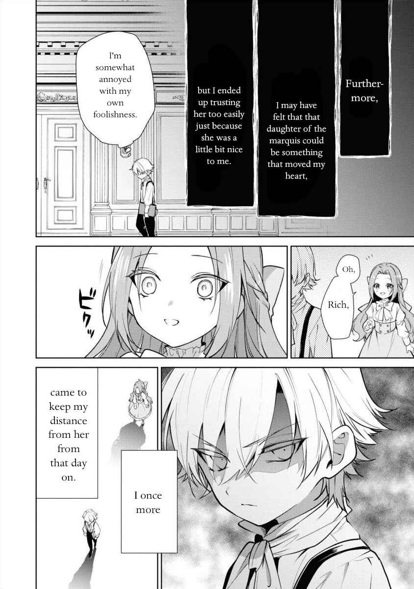 Page 22 Chapter 12 Douse Suterareru no nara, Saigo ni Suki ni Sasete Itadakimasu