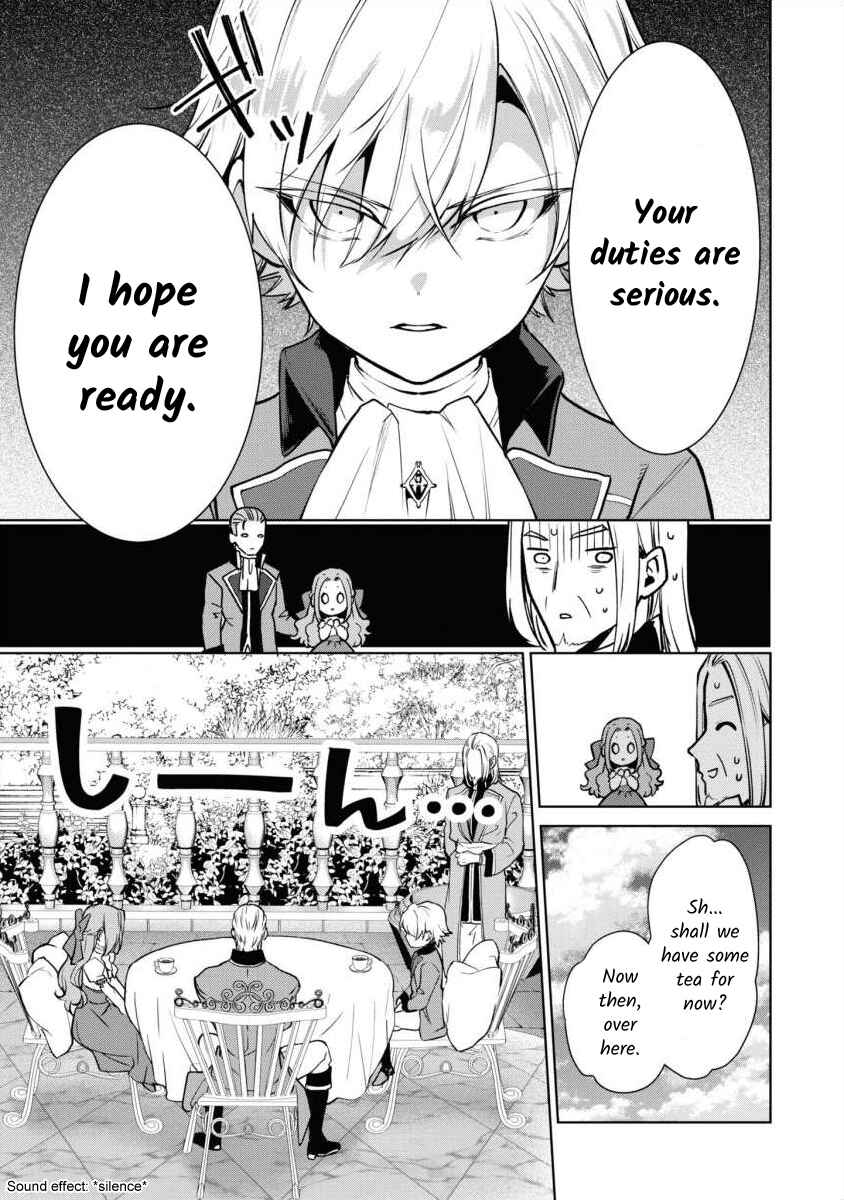 Page 3 Chapter 12 Douse Suterareru no nara, Saigo ni Suki ni Sasete Itadakimasu