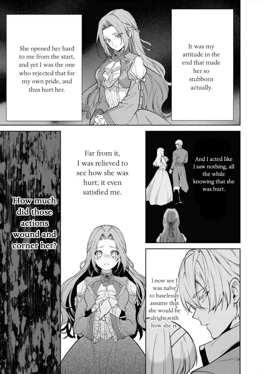 Page 35 Chapter 12 Douse Suterareru no nara, Saigo ni Suki ni Sasete Itadakimasu