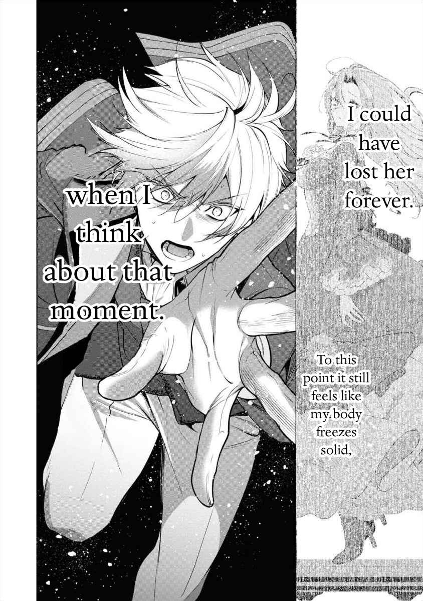 Page 36 Chapter 12 Douse Suterareru no nara, Saigo ni Suki ni Sasete Itadakimasu