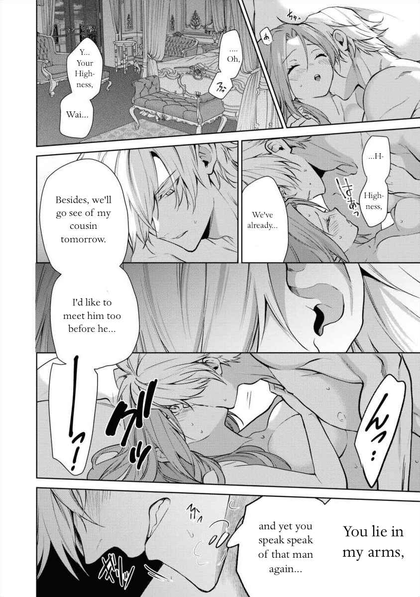 Page 38 Chapter 12 Douse Suterareru no nara, Saigo ni Suki ni Sasete Itadakimasu