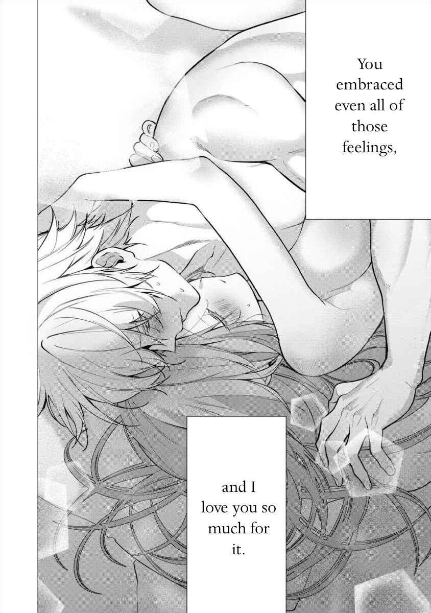 Page 40 Chapter 12 Douse Suterareru no nara, Saigo ni Suki ni Sasete Itadakimasu