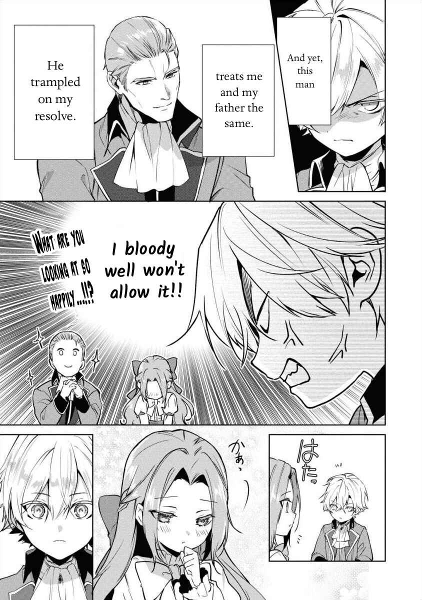 Page 5 Chapter 12 Douse Suterareru no nara, Saigo ni Suki ni Sasete Itadakimasu