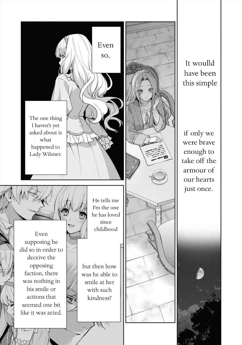 Page 15 Chapter 13 Douse Suterareru no nara, Saigo ni Suki ni Sasete Itadakimasu