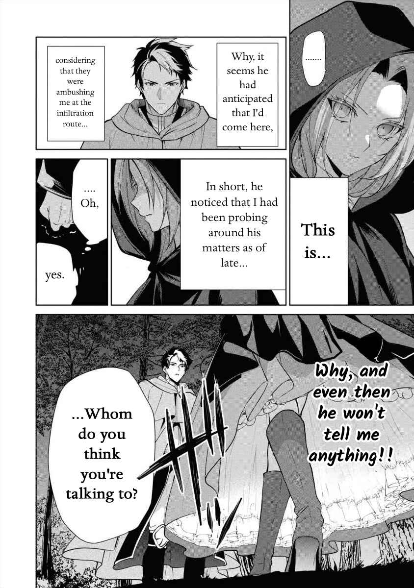 Page 36 Chapter 13 Douse Suterareru no nara, Saigo ni Suki ni Sasete Itadakimasu