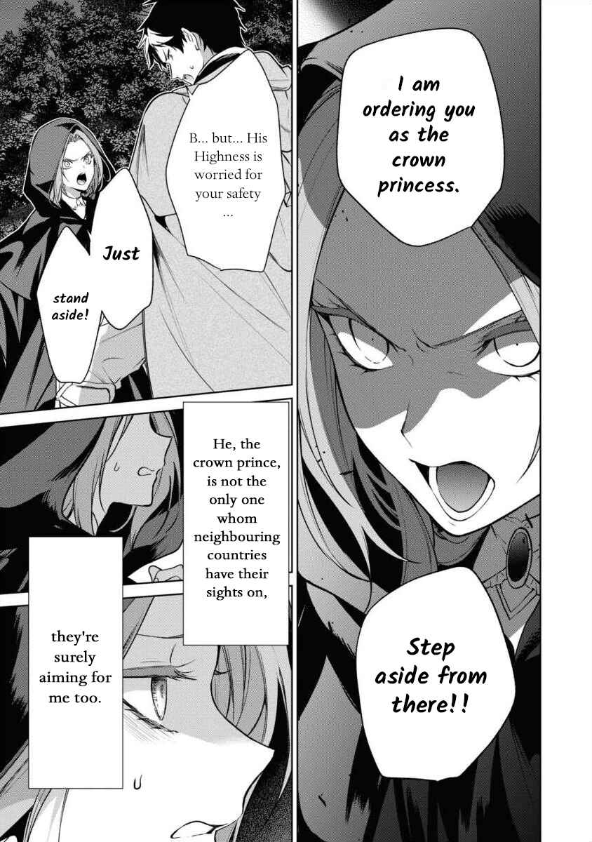 Page 37 Chapter 13 Douse Suterareru no nara, Saigo ni Suki ni Sasete Itadakimasu