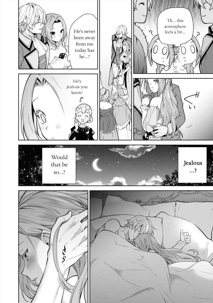 Page 4 Chapter 13 Douse Suterareru no nara, Saigo ni Suki ni Sasete Itadakimasu