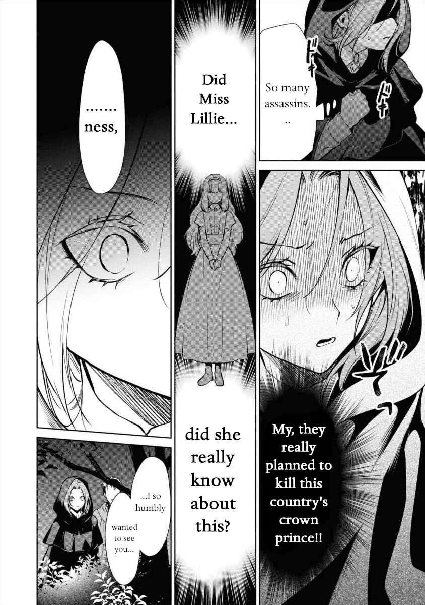 Page 40 Chapter 13 Douse Suterareru no nara, Saigo ni Suki ni Sasete Itadakimasu