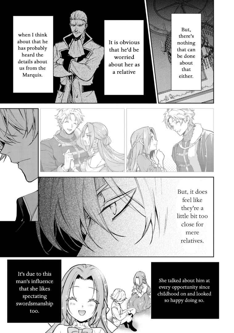 Page 11 Chapter 11 Douse Suterareru no nara, Saigo ni Suki ni Sasete Itadakimasu