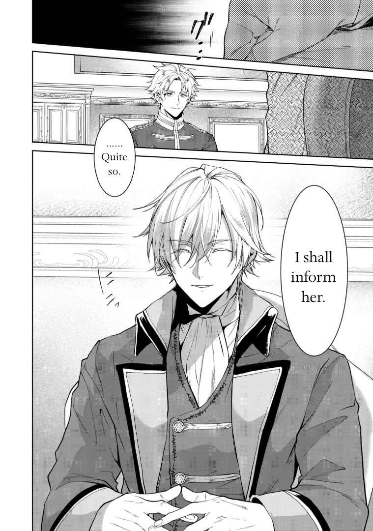 Page 12 Chapter 11 Douse Suterareru no nara, Saigo ni Suki ni Sasete Itadakimasu