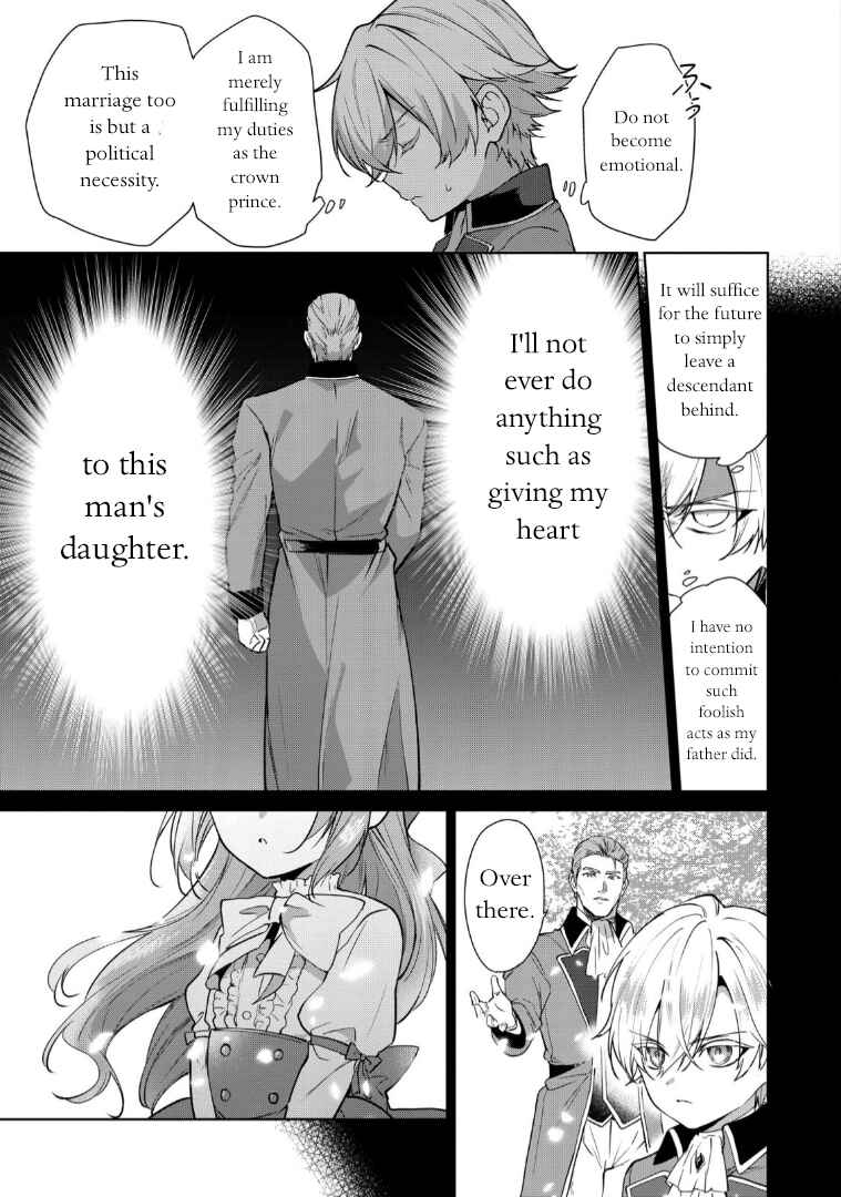 Page 23 Chapter 11 Douse Suterareru no nara, Saigo ni Suki ni Sasete Itadakimasu