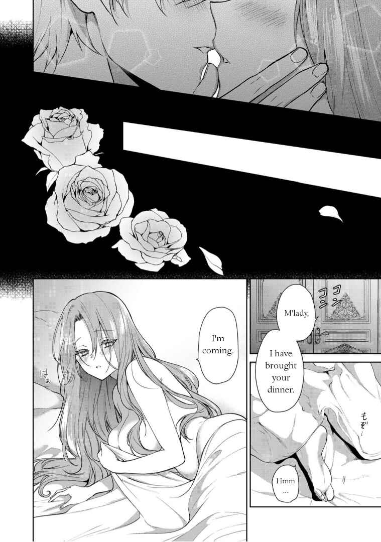 Page 4 Chapter 11 Douse Suterareru no nara, Saigo ni Suki ni Sasete Itadakimasu