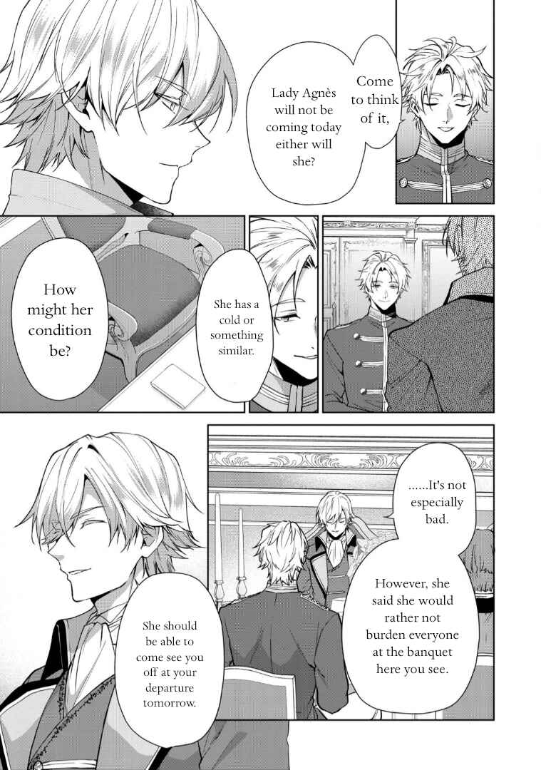 Page 9 Chapter 11 Douse Suterareru no nara, Saigo ni Suki ni Sasete Itadakimasu