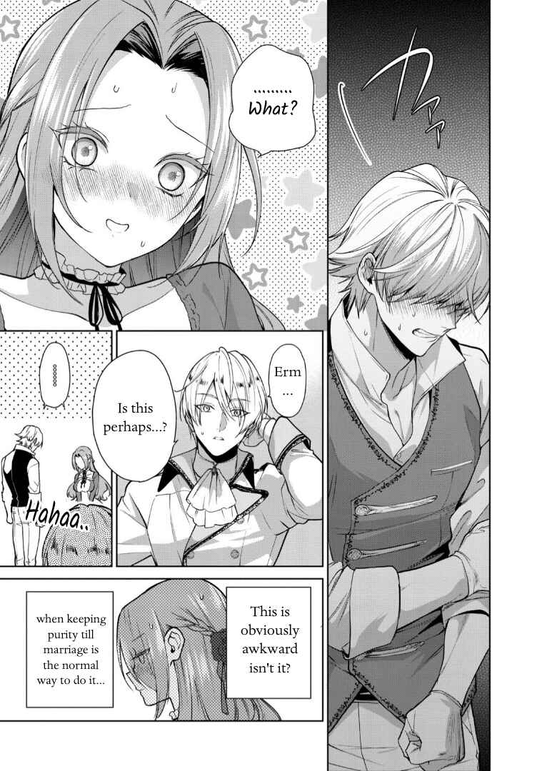 Page 17 Chapter 8 Douse Suterareru no nara, Saigo ni Suki ni Sasete Itadakimasu