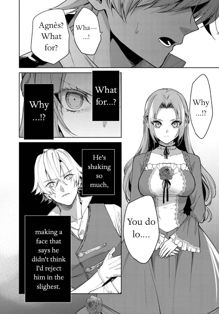 Page 2 Chapter 8 Douse Suterareru no nara, Saigo ni Suki ni Sasete Itadakimasu