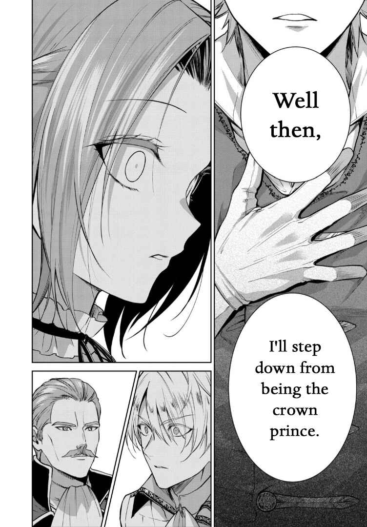 Page 22 Chapter 8 Douse Suterareru no nara, Saigo ni Suki ni Sasete Itadakimasu