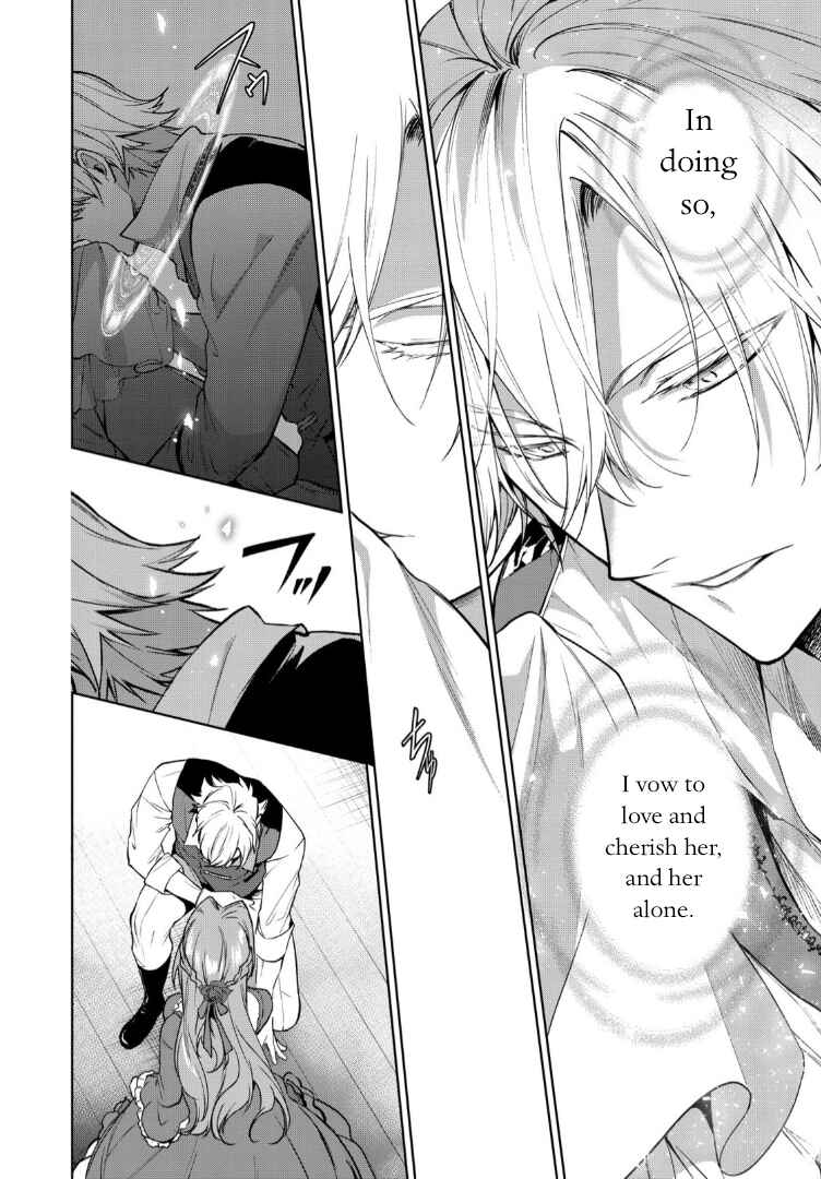Page 29 Chapter 8 Douse Suterareru no nara, Saigo ni Suki ni Sasete Itadakimasu