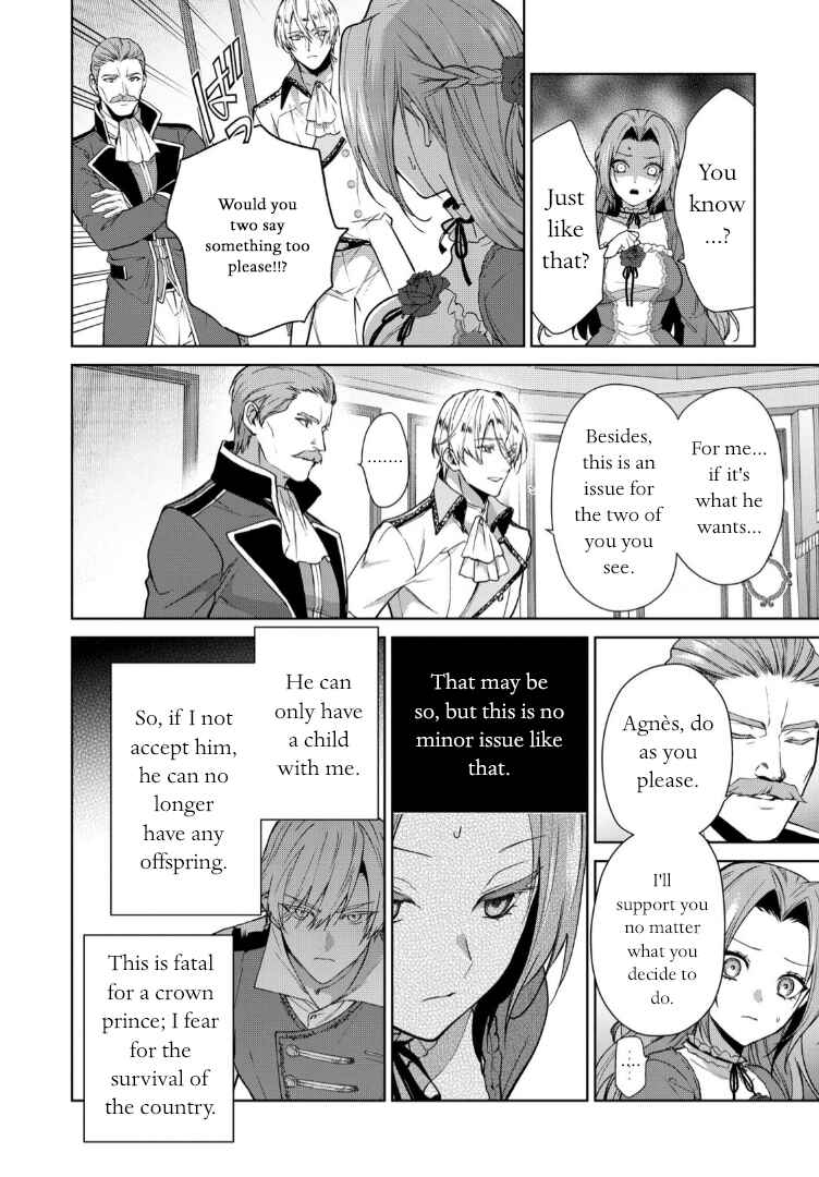 Page 31 Chapter 8 Douse Suterareru no nara, Saigo ni Suki ni Sasete Itadakimasu