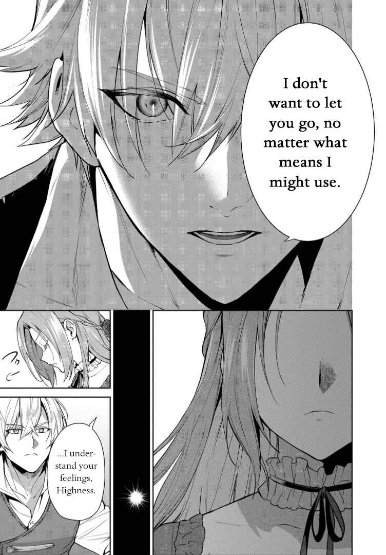 Page 34 Chapter 8 Douse Suterareru no nara, Saigo ni Suki ni Sasete Itadakimasu