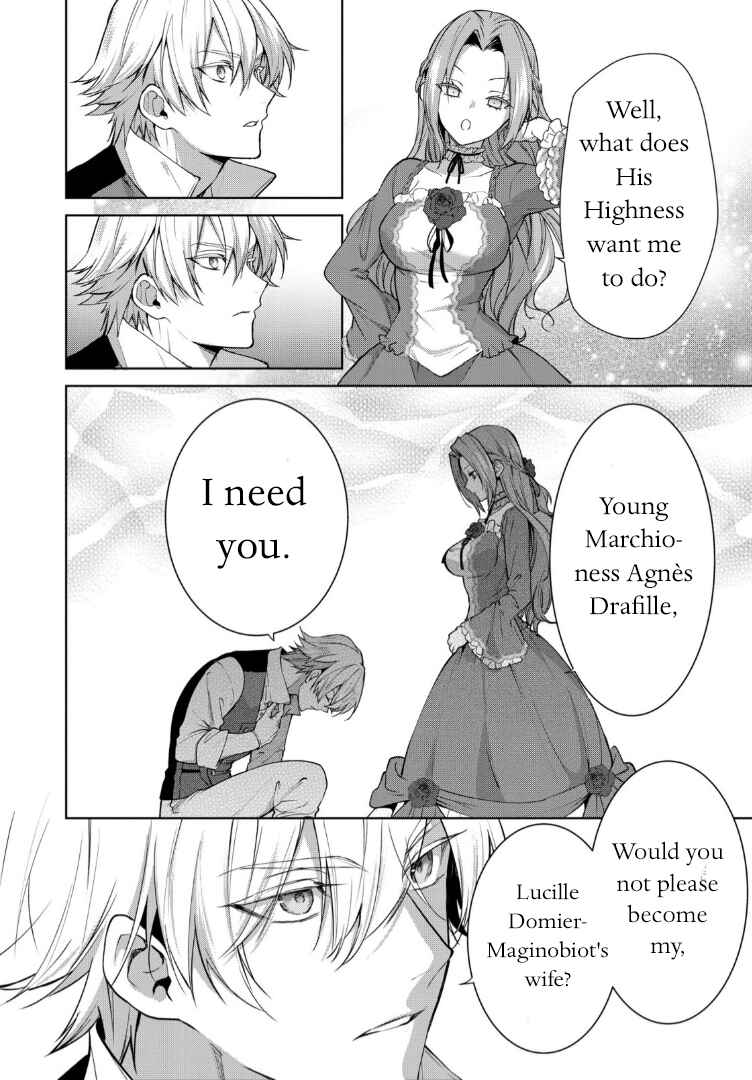 Page 35 Chapter 8 Douse Suterareru no nara, Saigo ni Suki ni Sasete Itadakimasu