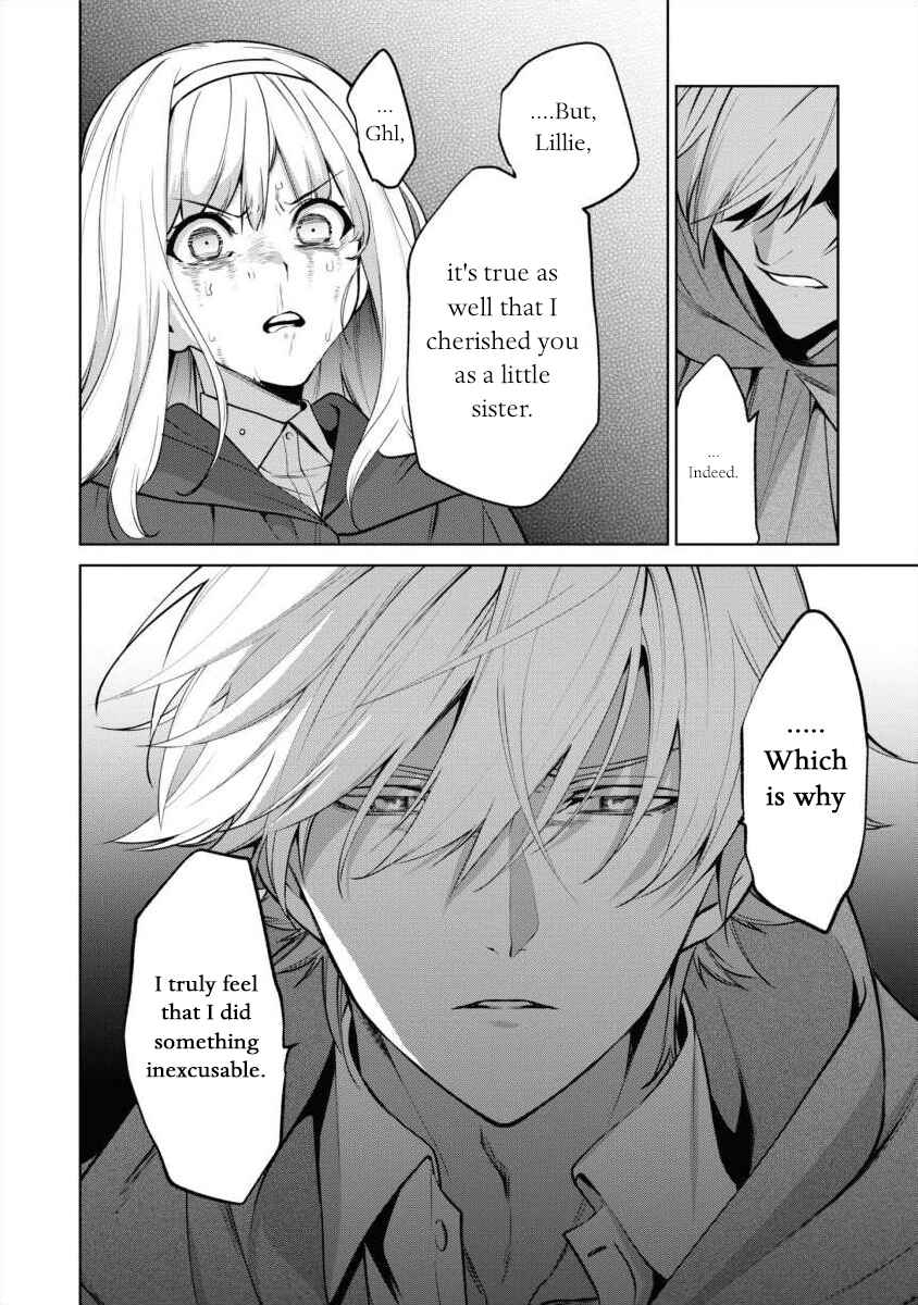 Page 12 Chapter 14 Douse Suterareru no nara, Saigo ni Suki ni Sasete Itadakimasu
