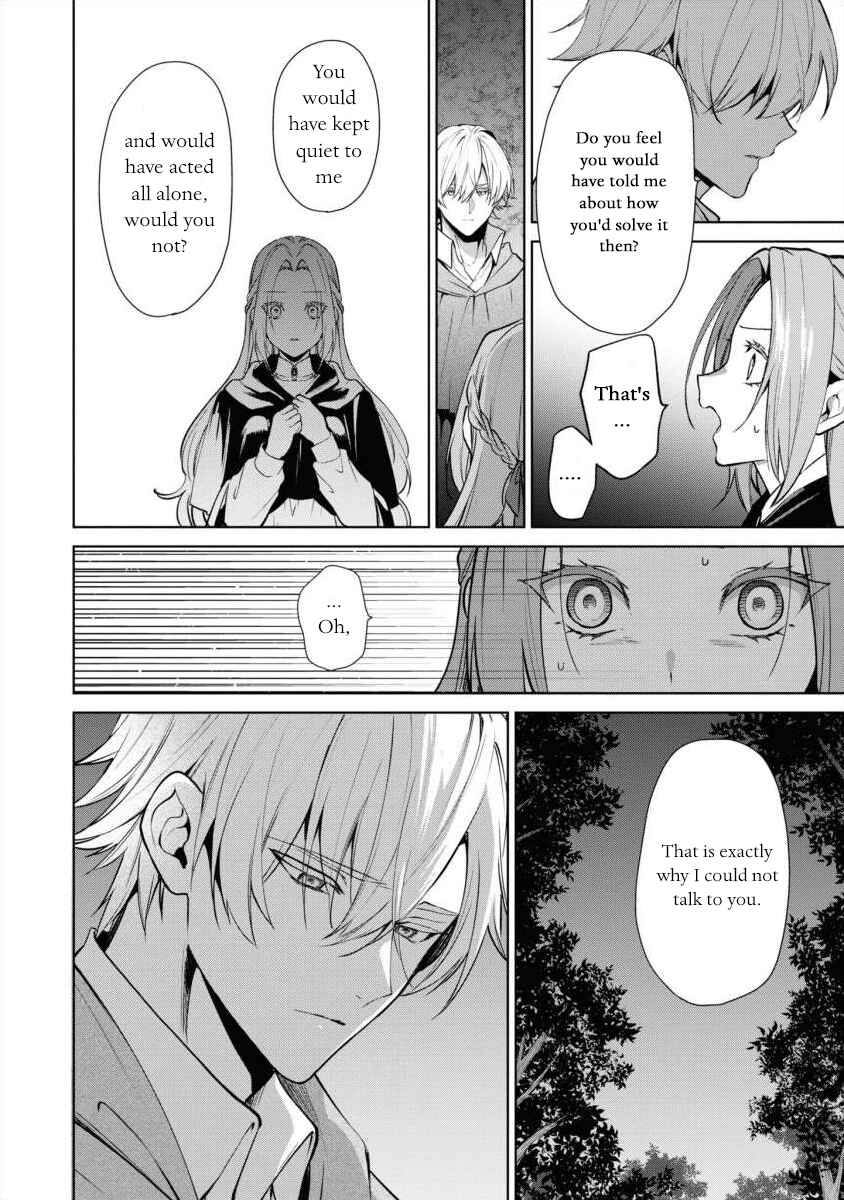 Page 18 Chapter 14 Douse Suterareru no nara, Saigo ni Suki ni Sasete Itadakimasu