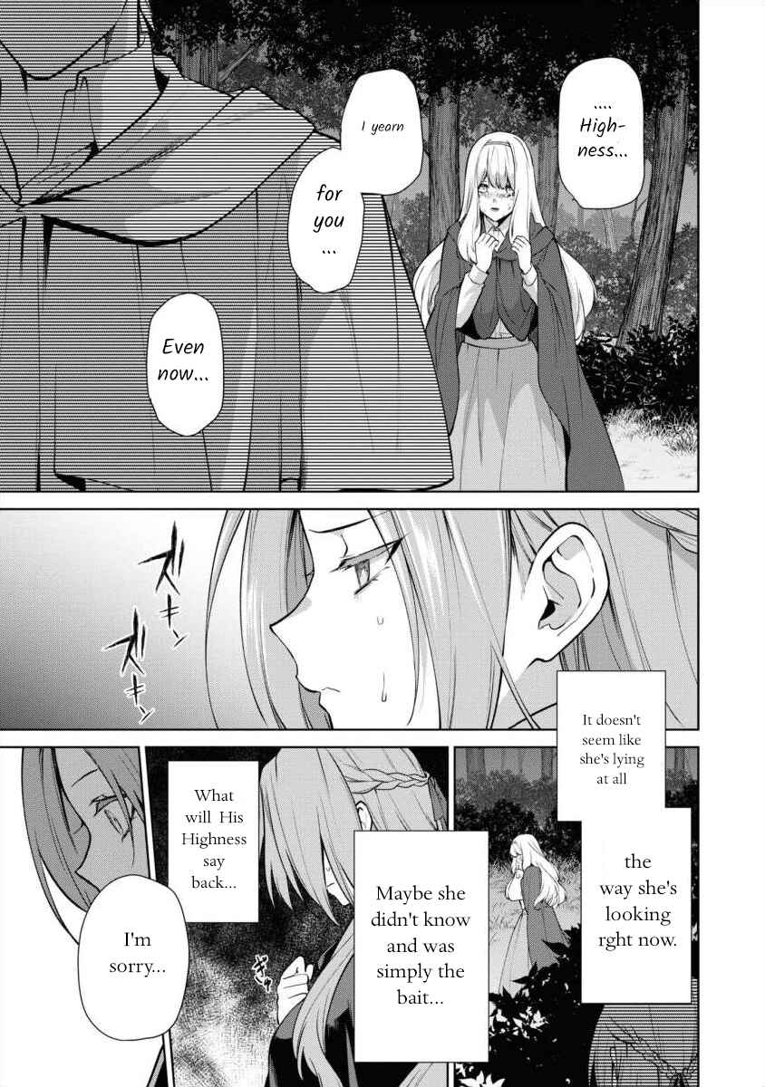 Page 7 Chapter 14 Douse Suterareru no nara, Saigo ni Suki ni Sasete Itadakimasu