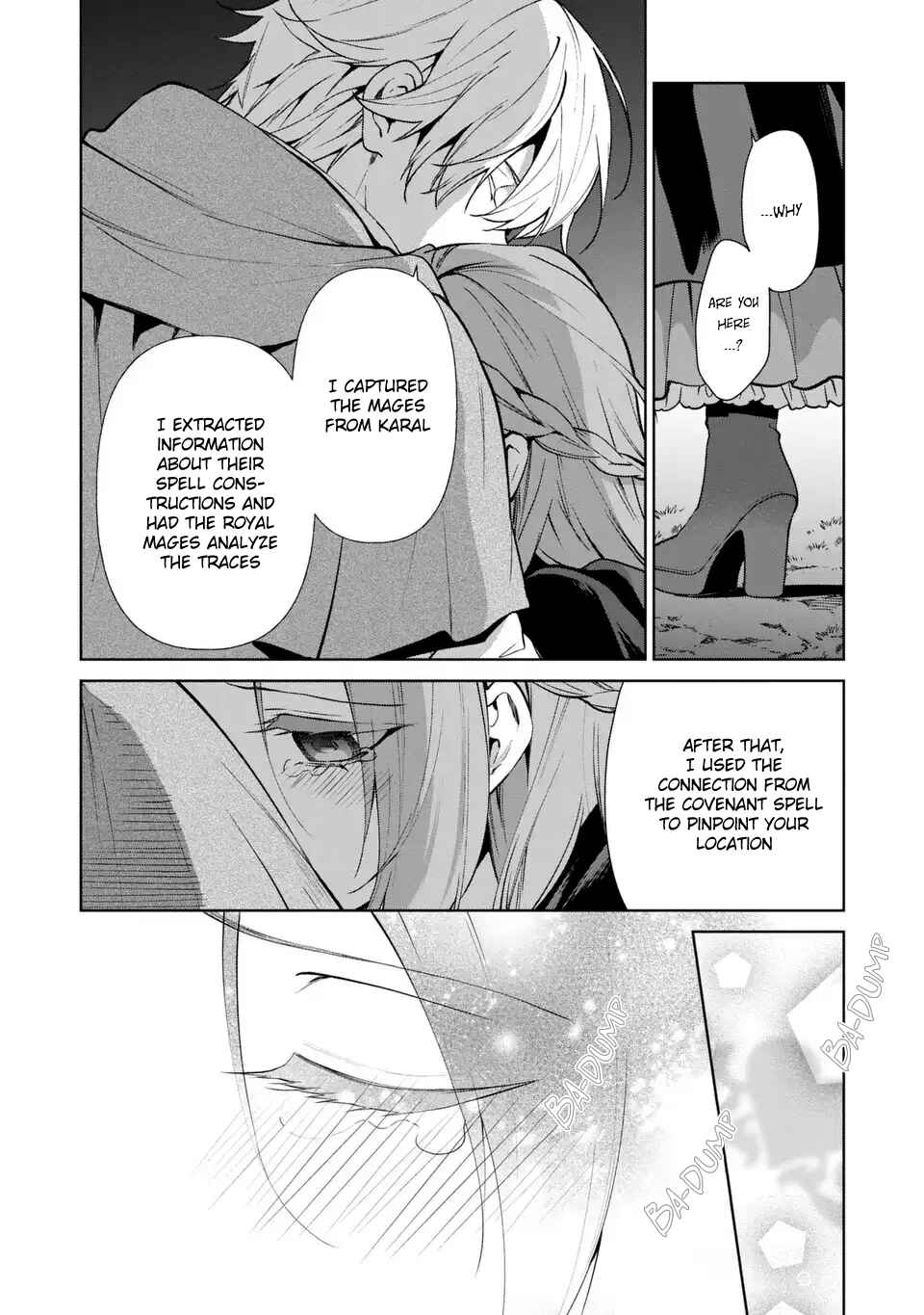 Page 2 Chapter 17 Douse Suterareru no nara, Saigo ni Suki ni Sasete Itadakimasu