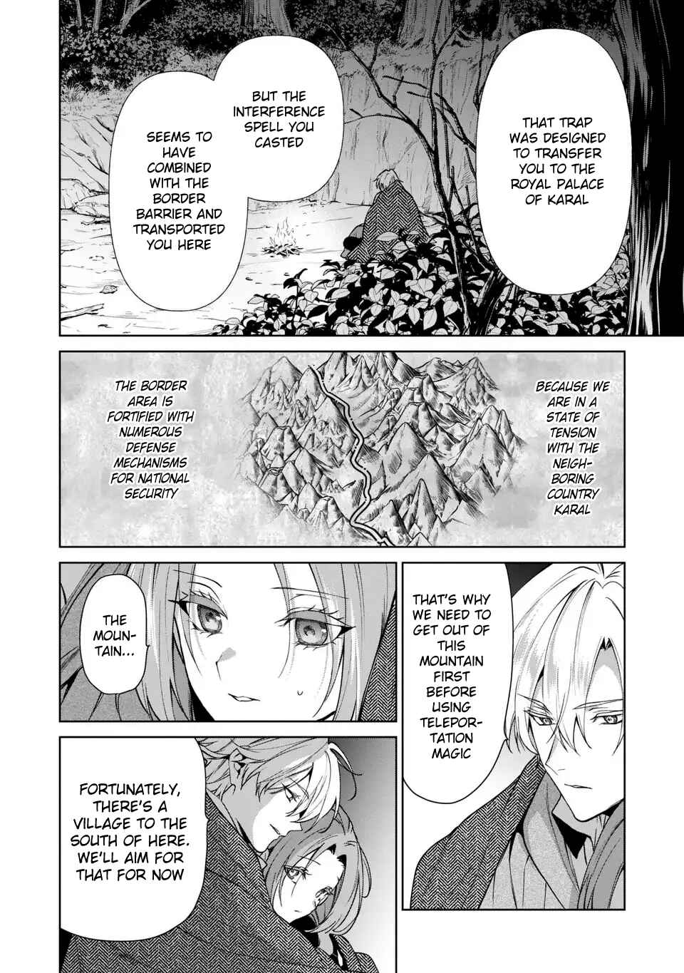 Page 6 Chapter 17 Douse Suterareru no nara, Saigo ni Suki ni Sasete Itadakimasu