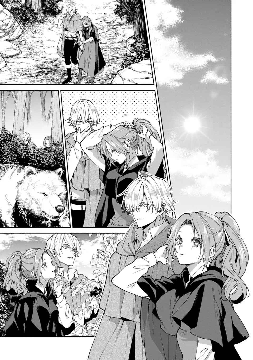 Page 9 Chapter 17 Douse Suterareru no nara, Saigo ni Suki ni Sasete Itadakimasu