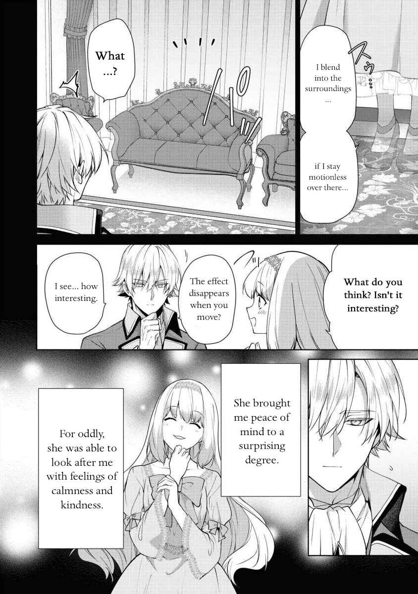 Page 12 Chapter 15 Douse Suterareru no nara, Saigo ni Suki ni Sasete Itadakimasu